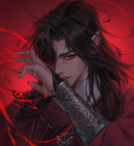 Hua Cheng