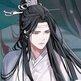 Lan Wangji